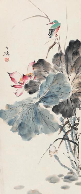 王雪涛(1903-1982) 荷花翠鸟