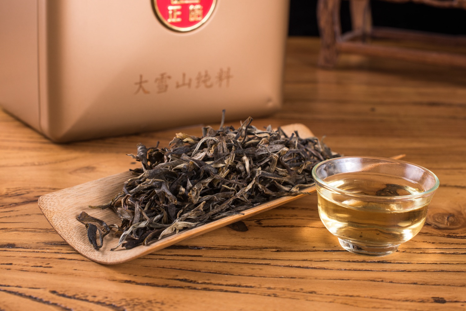 (5盒)正皓茶业大雪山普洱生茶2018年早春纯料礼盒装?