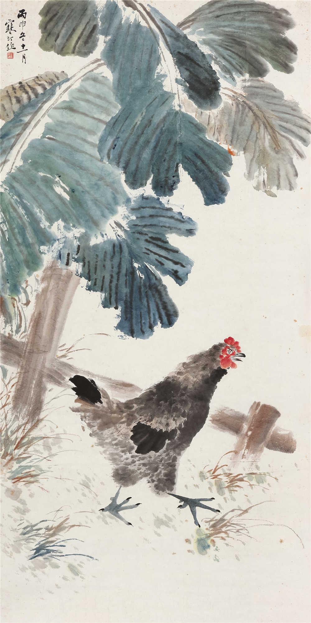 江寒汀(1904-1963 芭蕉树下