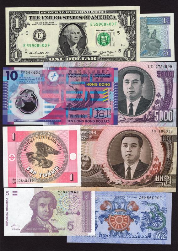世界各国全新纸币52枚不同