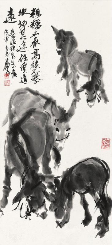黄胄(1925-1997) 五驴图