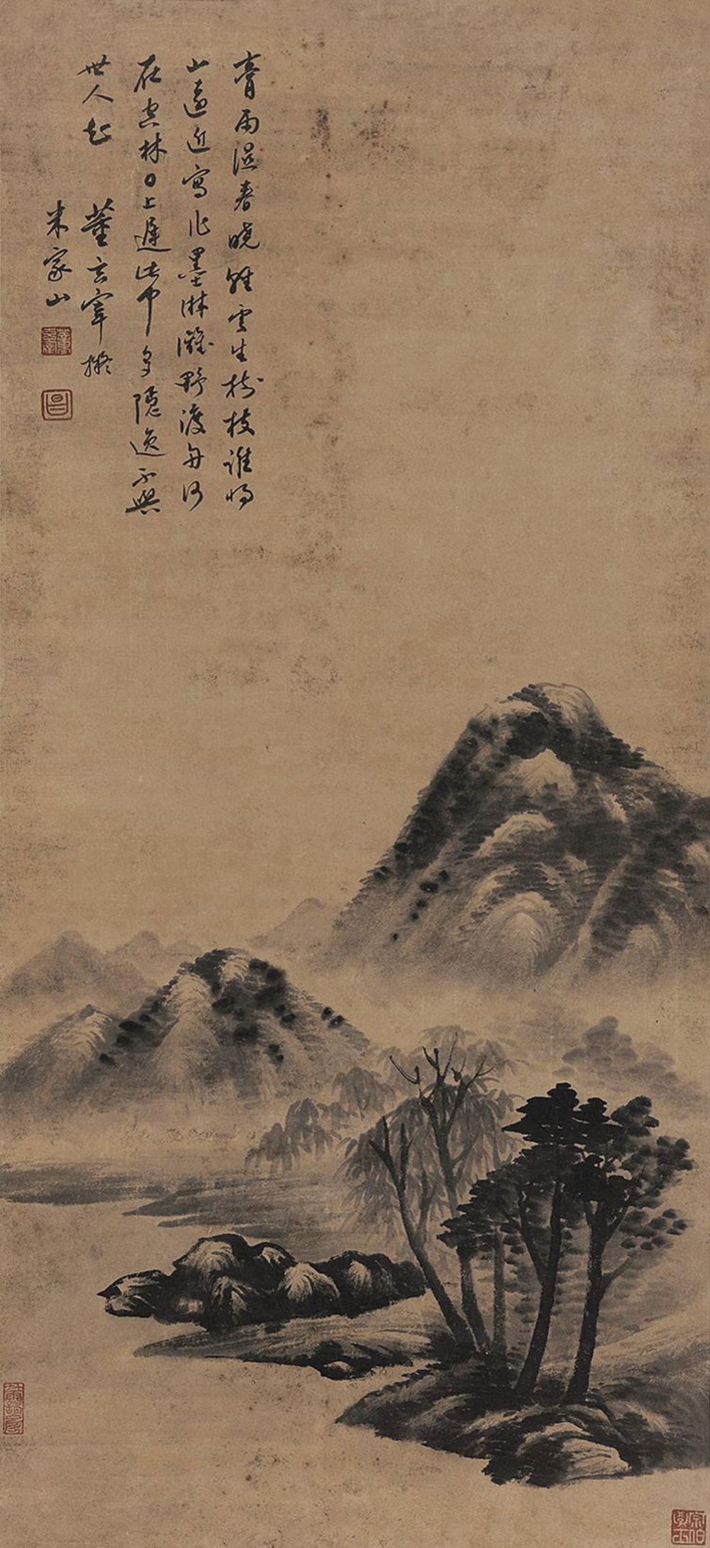 琴歆—中国古代书画 董其昌 仿米芾山水  lot