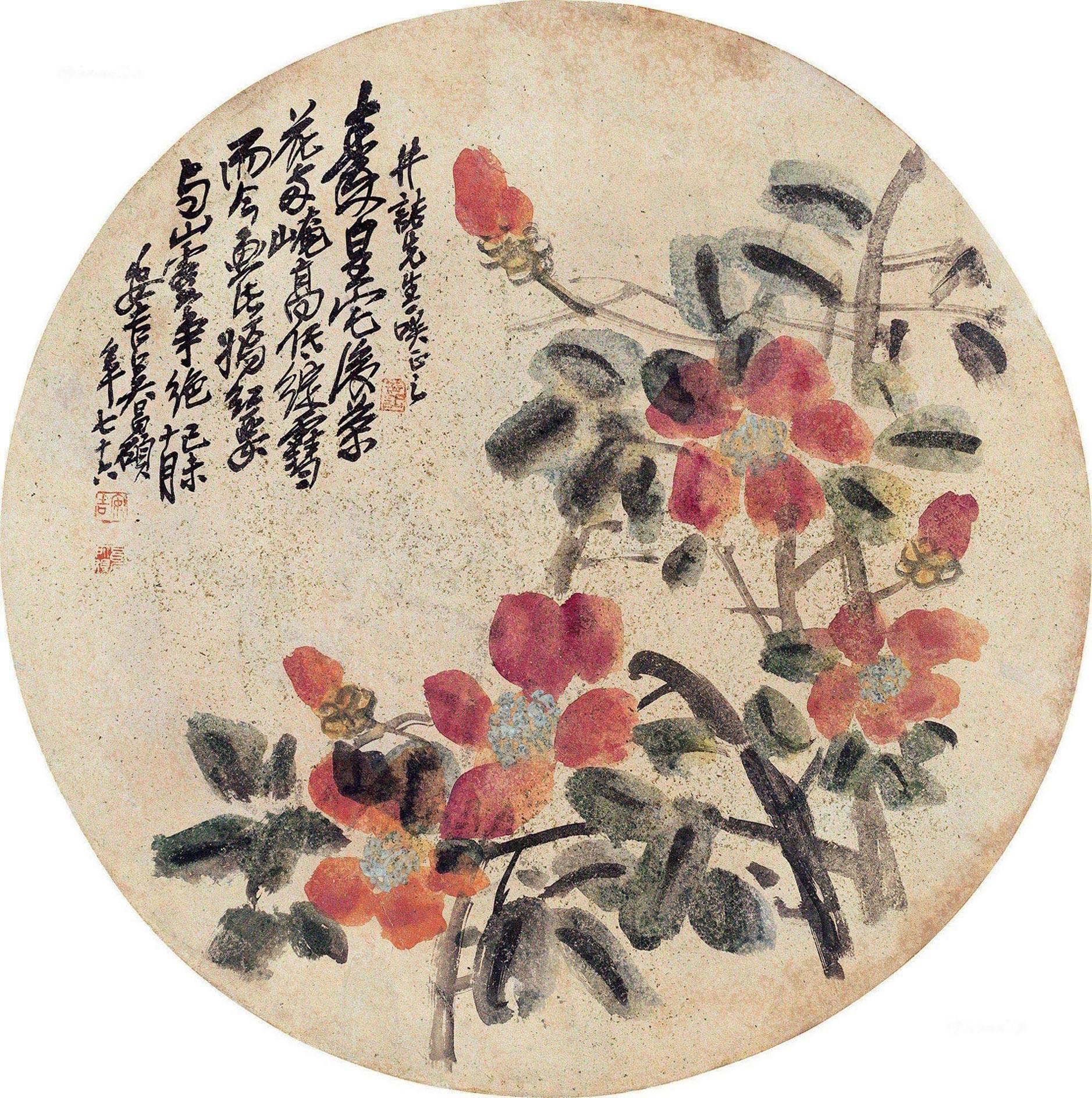 吴昌硕 茶花嫣红