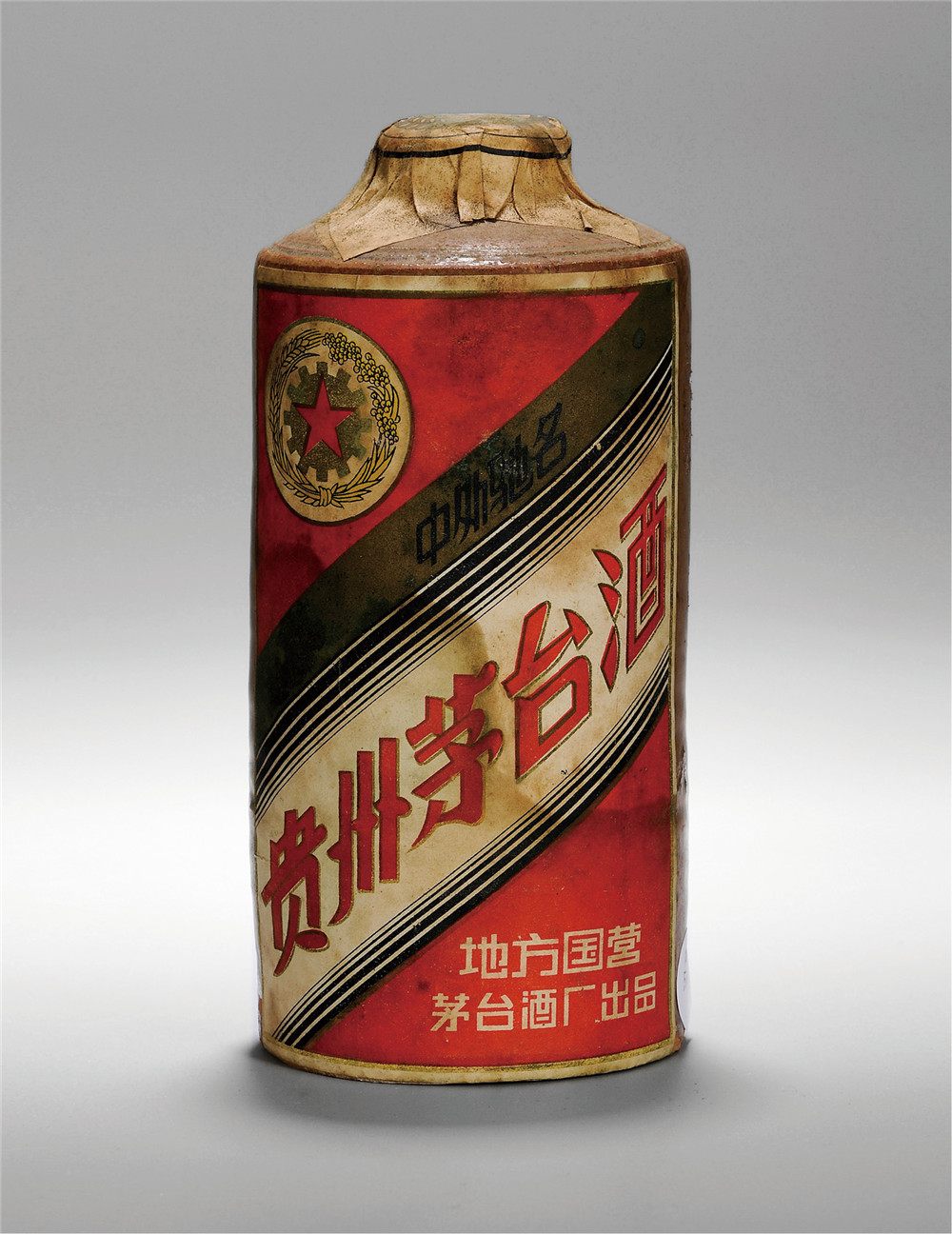 1958年产茅台酒