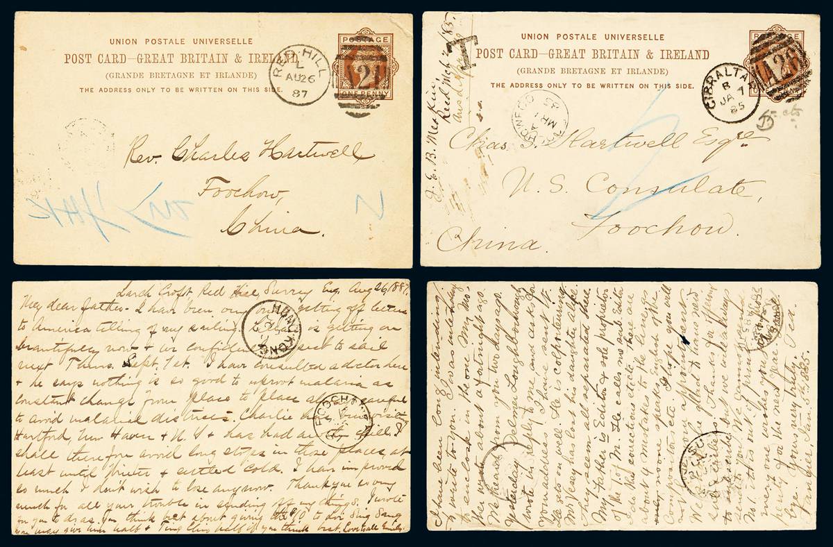 方寸聚九州——邮品(1) 清代寄福州寄同一收件人进口明信片二件  lot