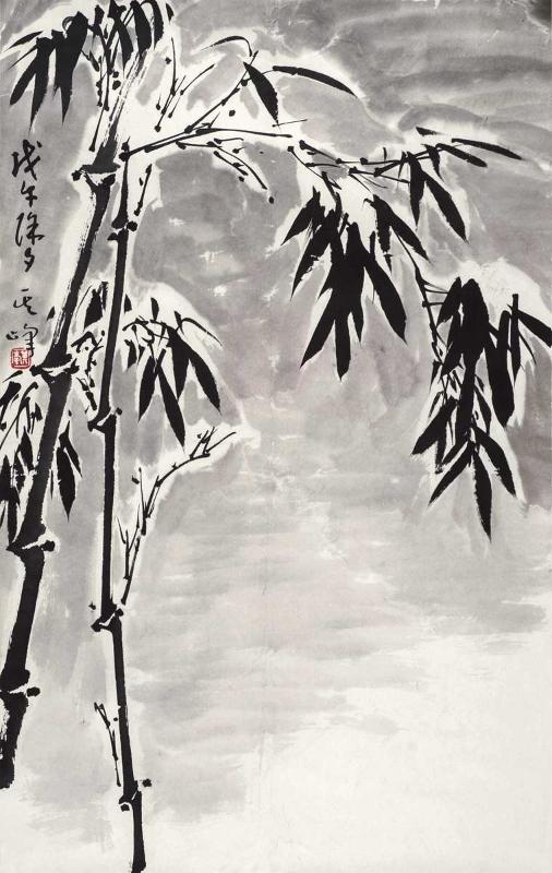 孙其峰(b.1920) 雪竹