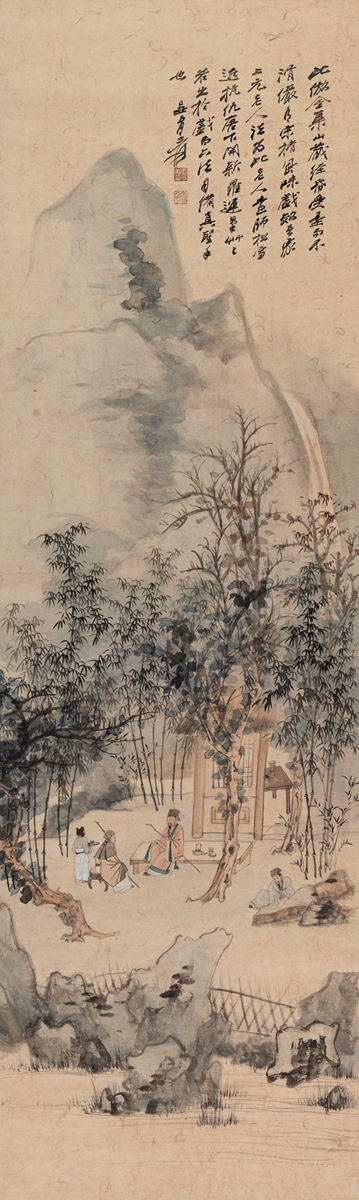 张大千 仿张风山水