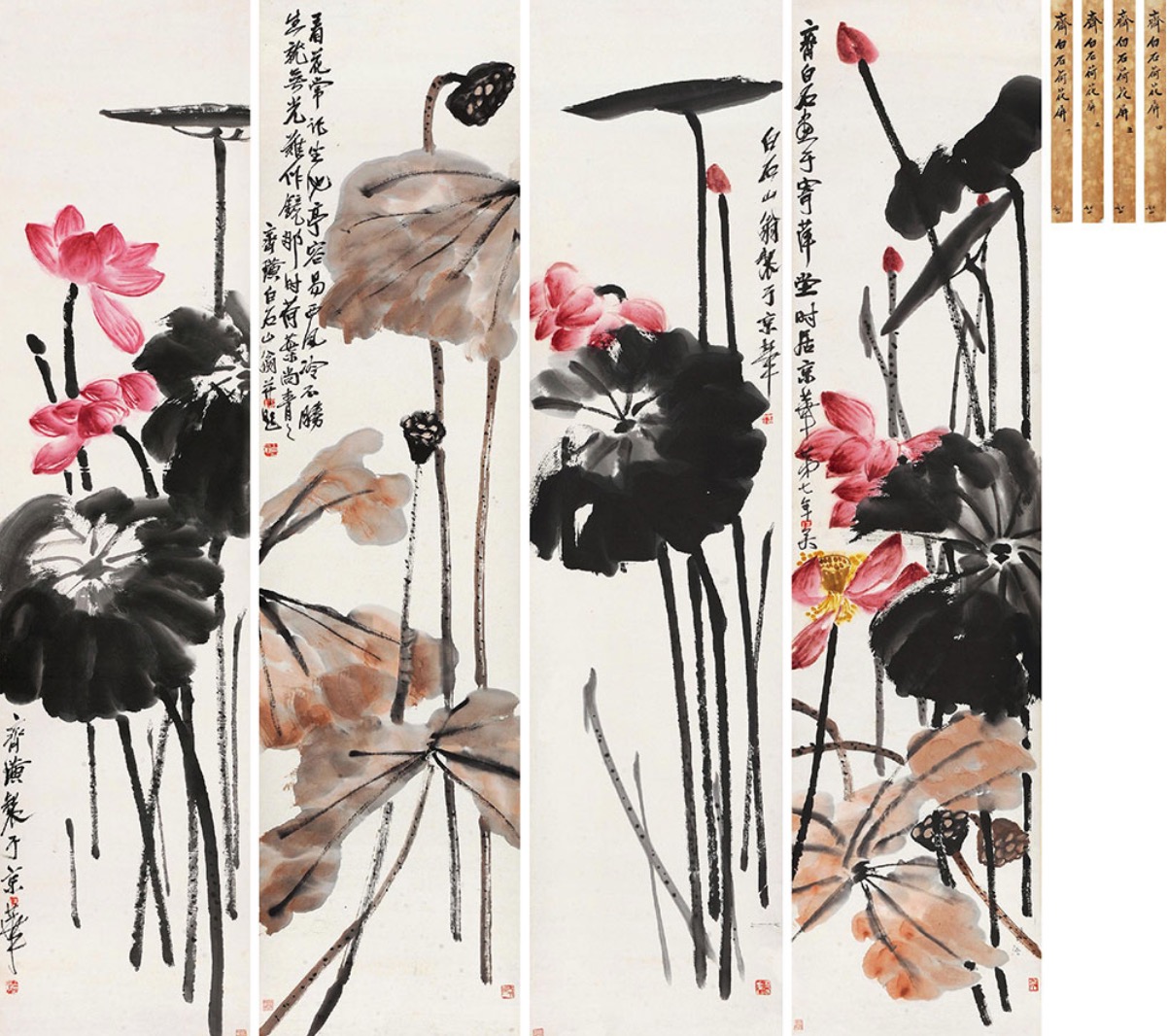 lot:2102 齐白石 荷花四屏  设色纸本 尺寸:136×33 cm×4 估价:4